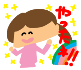 Girl of reaction3 sticker #10906218