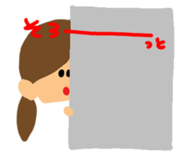 Girl of reaction3 sticker #10906220