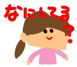 Girl of reaction3 sticker #10906222