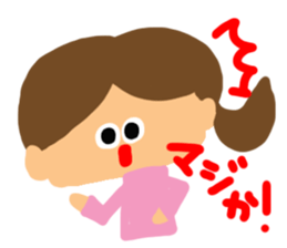 Girl of reaction3 sticker #10906223