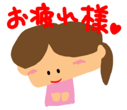 Girl of reaction3 sticker #10906224