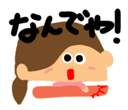 Girl of reaction3 sticker #10906228