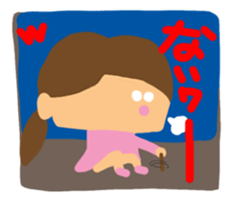 Girl of reaction3 sticker #10906231