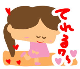 Girl of reaction3 sticker #10906234