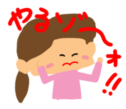 Girl of reaction3 sticker #10906238