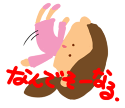 Girl of reaction3 sticker #10906241