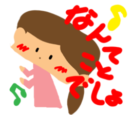 Girl of reaction3 sticker #10906244