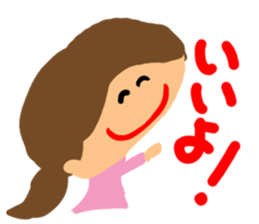 Girl of reaction3 sticker #10906245