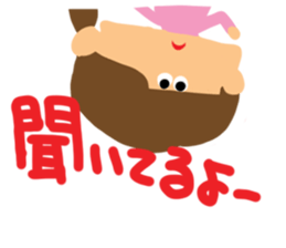 Girl of reaction3 sticker #10906247