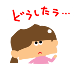 Girl of reaction3 sticker #10906248