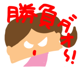 Girl of reaction3 sticker #10906252