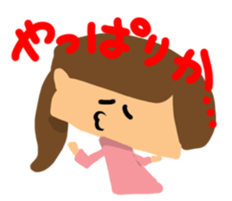 Girl of reaction3 sticker #10906254