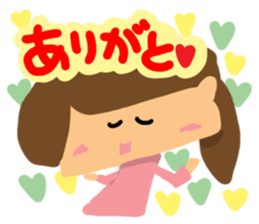 Girl of reaction3 sticker #10906255