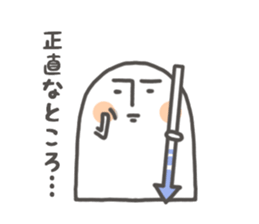 shiroino with arrow sticker #10906336