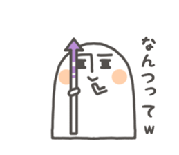shiroino with arrow sticker #10906337