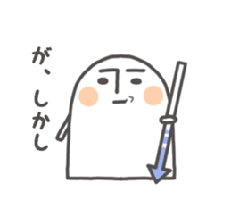 shiroino with arrow sticker #10906339