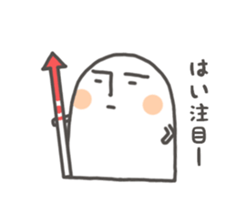 shiroino with arrow sticker #10906340