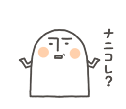 shiroino with arrow sticker #10906360