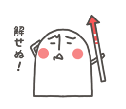 shiroino with arrow sticker #10906363