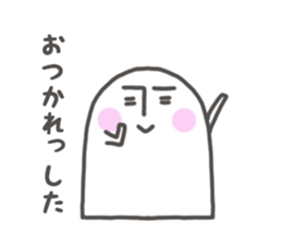 shiroino with arrow sticker #10906369