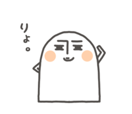 shiroino with arrow sticker #10906375