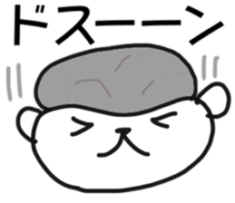 Polar bear of monologue sticker #10906433