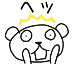 Polar bear of monologue sticker #10906434