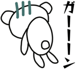 Polar bear of monologue sticker #10906435