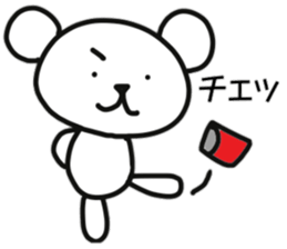 Polar bear of monologue sticker #10906439