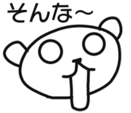 Polar bear of monologue sticker #10906453