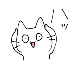 I want to be a cat. sticker #10906475