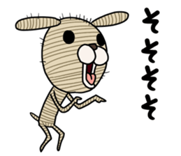 Voodoo Doll dog Juju sticker #10906620