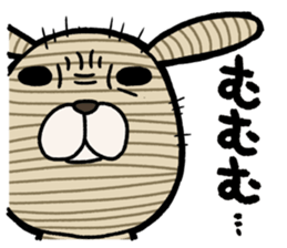 Voodoo Doll dog Juju sticker #10906627