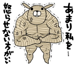 Voodoo Doll dog Juju sticker #10906628