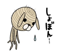 Voodoo Doll dog Juju sticker #10906631