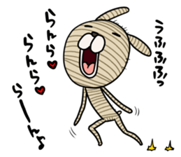 Voodoo Doll dog Juju sticker #10906636