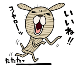 Voodoo Doll dog Juju sticker #10906638