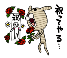 Voodoo Doll dog Juju sticker #10906639