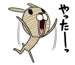 Voodoo Doll dog Juju sticker #10906641