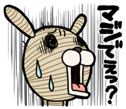 Voodoo Doll dog Juju sticker #10906643