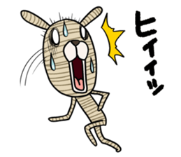 Voodoo Doll dog Juju sticker #10906645