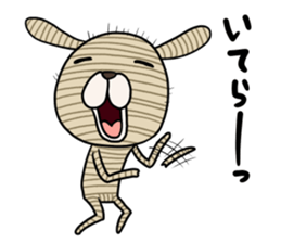 Voodoo Doll dog Juju sticker #10906649