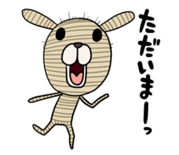 Voodoo Doll dog Juju sticker #10906651