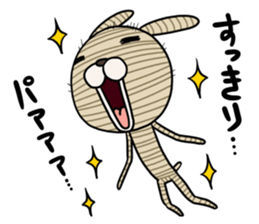 Voodoo Doll dog Juju sticker #10906654