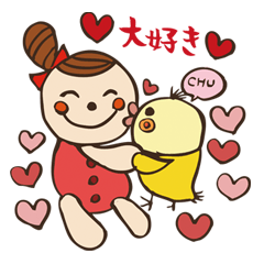 大阪府 Lineクリエイターズスタンプまとめ Stamplist Part 3 大阪府 Lineクリエイターズスタンプまとめ Stamplist Part 3