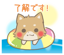 mild-fluffy-Shiba-inu -spring&summer- sticker #10906696