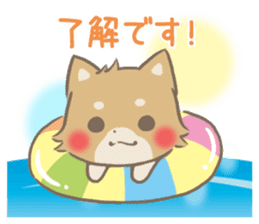mild-fluffy-Shiba-inu -spring&summer- sticker #10906696
