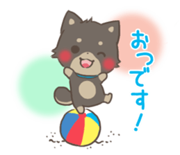 mild-fluffy-Shiba-inu -spring&summer- sticker #10906699