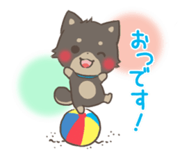 mild-fluffy-Shiba-inu -spring&summer- sticker #10906699