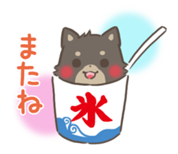 mild-fluffy-Shiba-inu -spring&summer- sticker #10906703